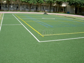 Hsinchu Hope-Shine Elementary school