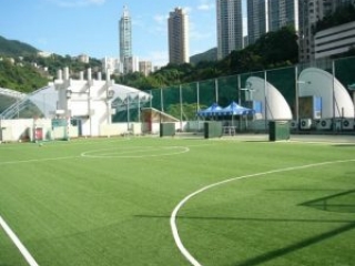 Hong Kong South China Association