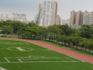 Kaohsiung American School