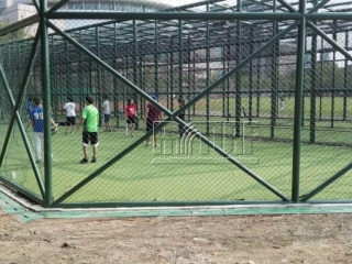 National Taiwan University