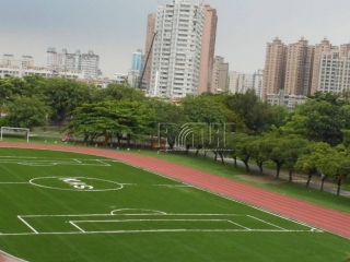Kaohsiung American School