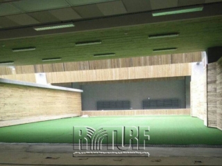 Taoyuan Guishan National Shooting Range