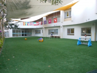 Taichung Metropolitan Fengjia Park