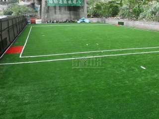 Keelung Nuannuan croquet court