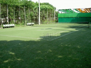 National Chiayi University National Chiayi University
