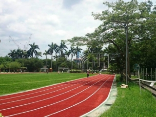 Taipei Gongguan Elementary School