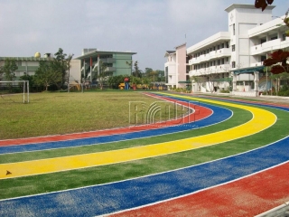 Yilan Beicheng Elementary School