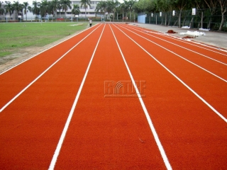 National Miao-Li Agricultural &amp; Industrial Vocational High School