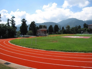 Nantou Renai junior high school