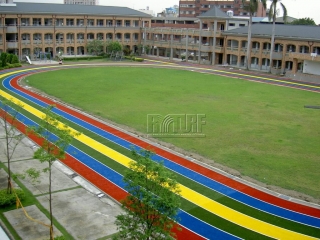 Nantou Caotun Elementary school