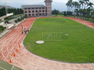 Nantou Lugu junior high school