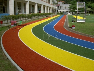 Miaoli Shitan Elementary School