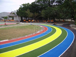 Miaoli Tsuruoka Elementary School
