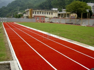 Hsinchu Meihua Elementary School